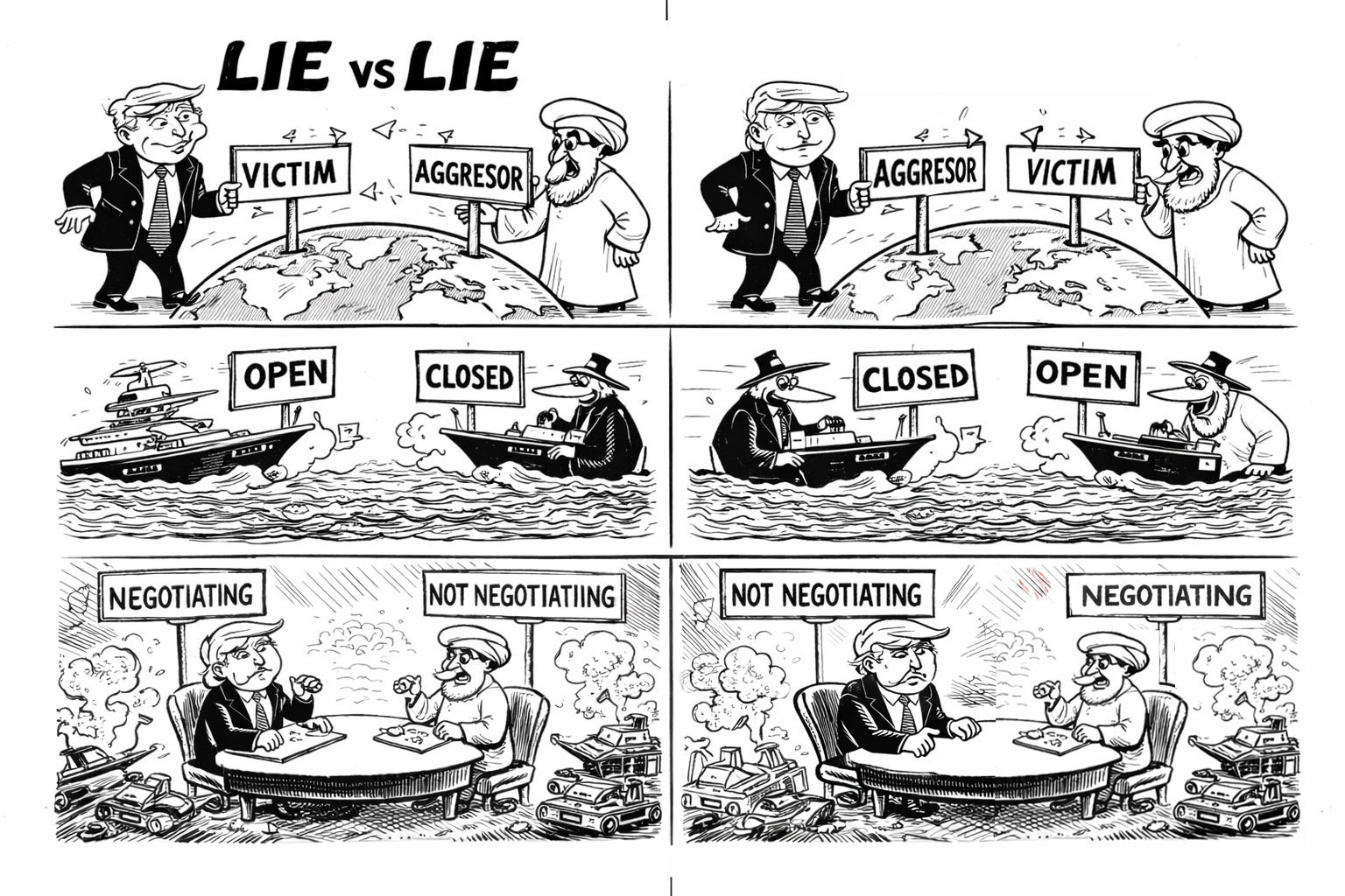 Lie vs lie